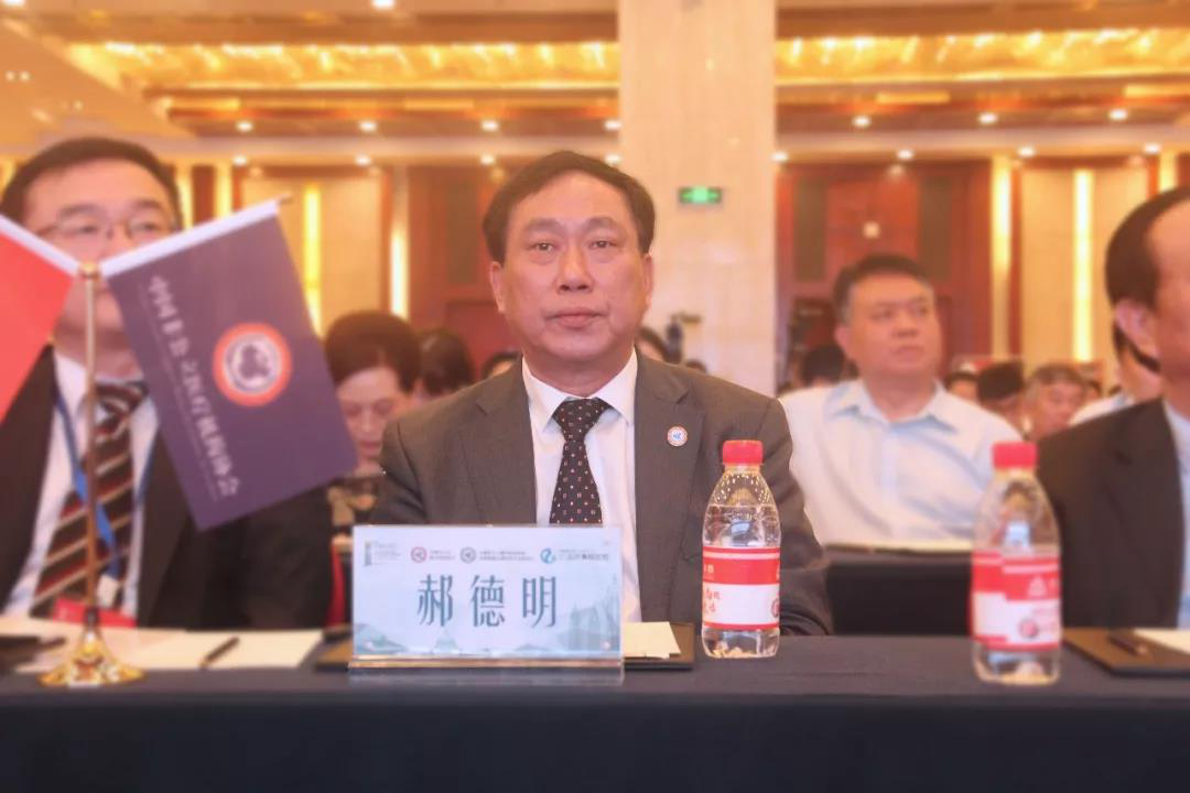 中国非公立医疗机构协会常务副会长兼秘书长,法定代表人郝德明